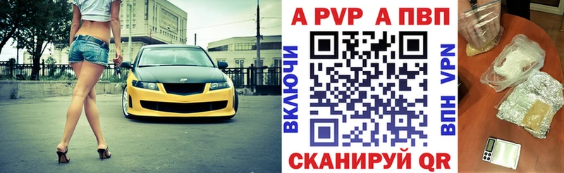 Наркошоп купить Конопля  Меф  АМФ  Псилоцибиновые грибы  СОЛЬ  ГАШИШ  Окуловка