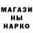 ТГК Wax Ronin Channel