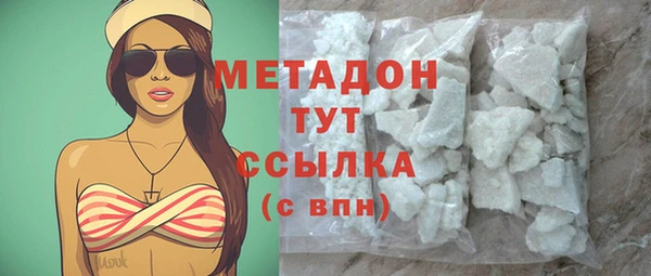 герыч Вяземский