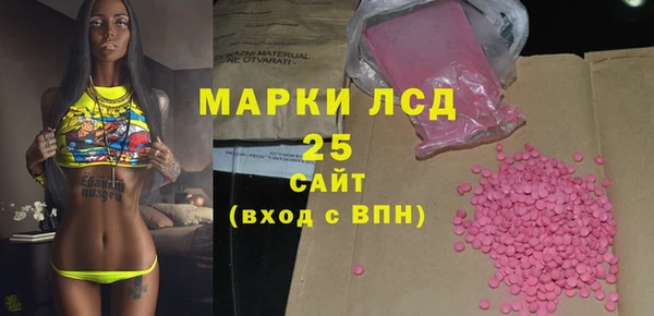 герыч Вяземский