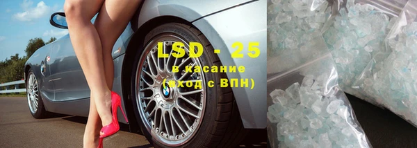 2c-b Вязники
