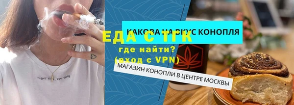 2c-b Вязники