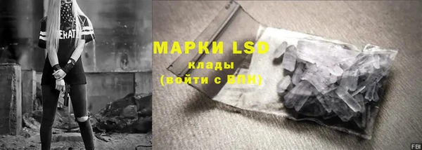 2c-b Вязники