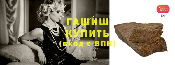 амф Вязьма