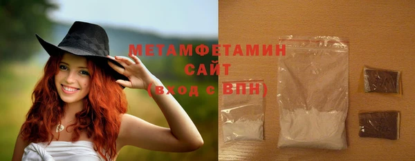 2c-b Вязники