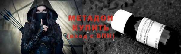 2c-b Вязники