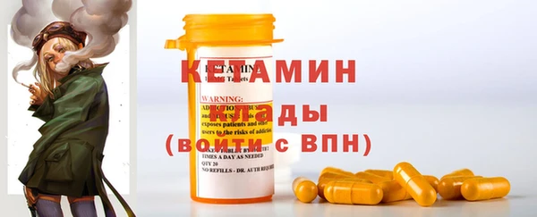 герыч Вяземский