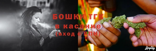 2c-b Вязники