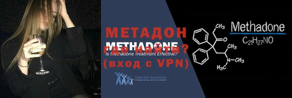 герыч Вяземский