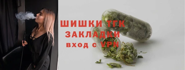 2c-b Вязники
