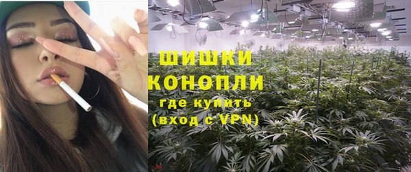 герыч Вяземский