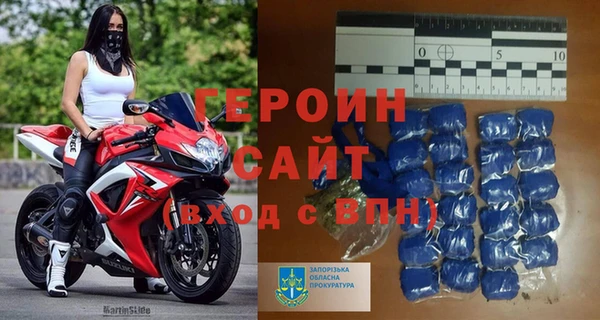 амф Вязьма