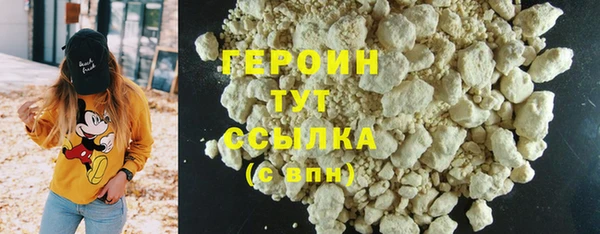 2c-b Вязники