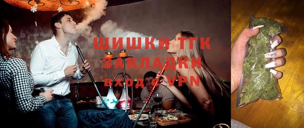 амф Вязьма