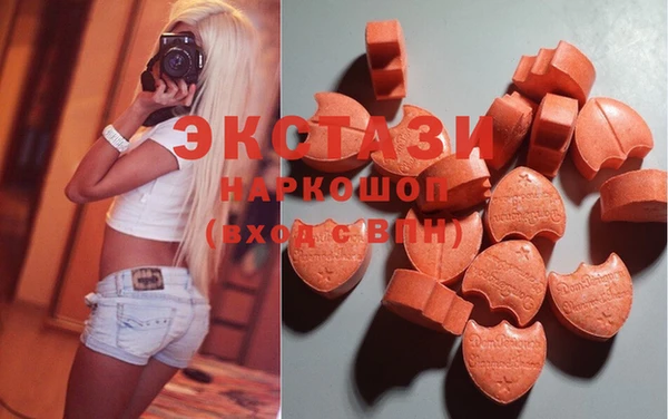 герыч Вяземский