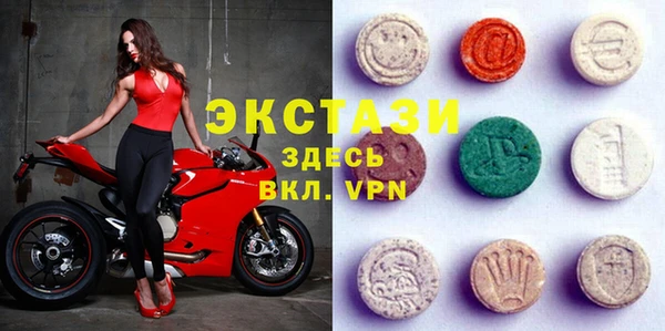 2c-b Вязники