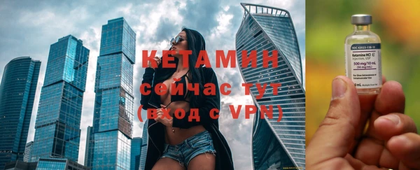 амф Вязьма