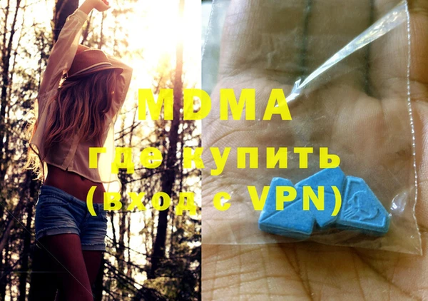 2c-b Вязники