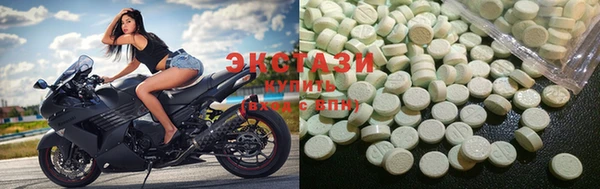 2c-b Вязники