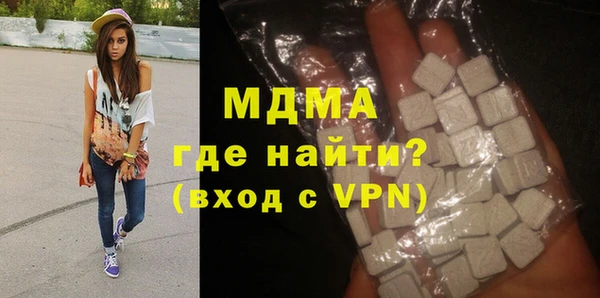 амф Вязьма