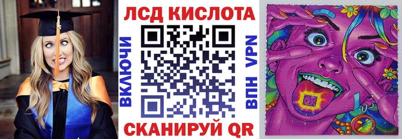 Купить  Окуловка  Марки N-bome 1,5мг 